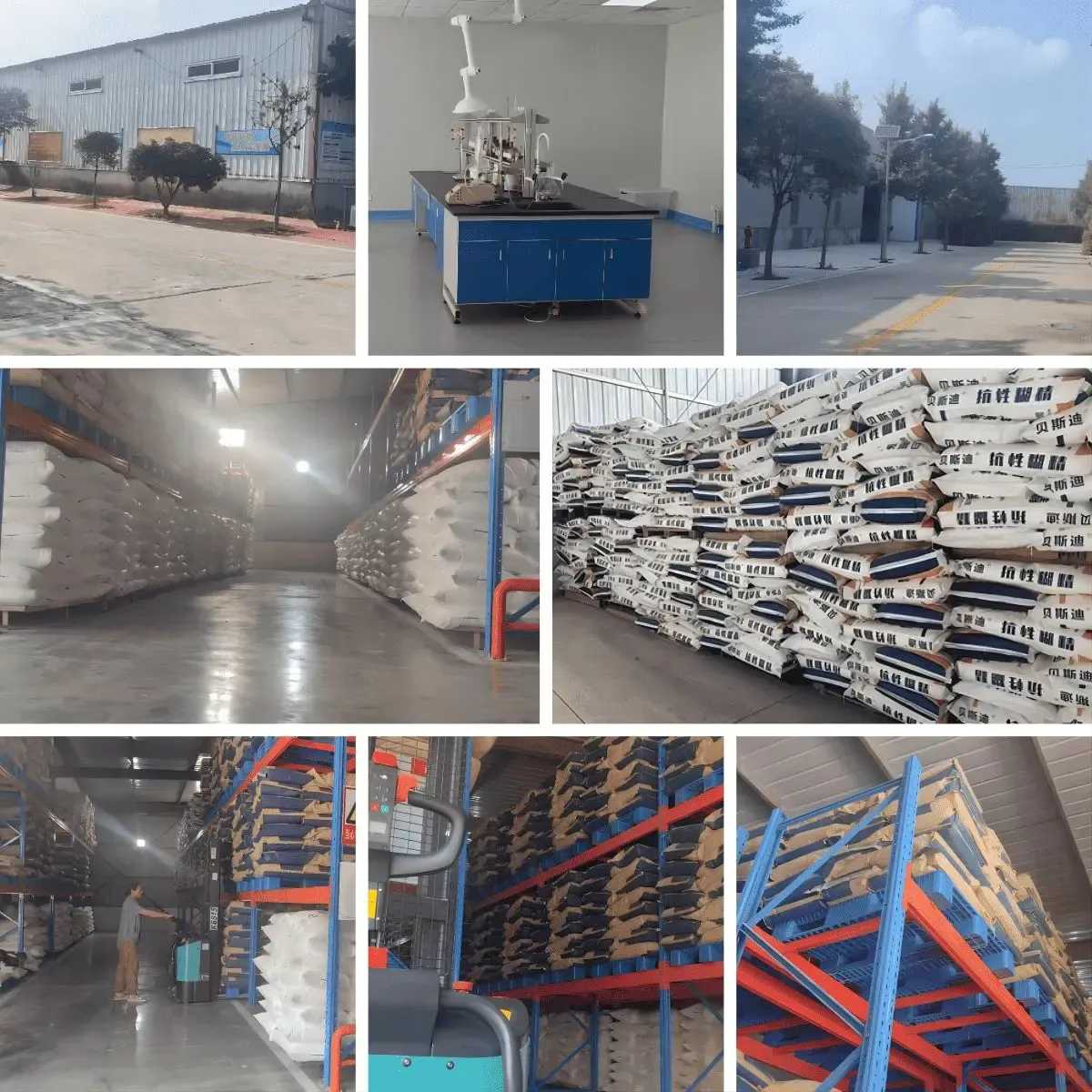 Comment identifier un partenaire chinois recommandé pour la fibre optique et le MCC